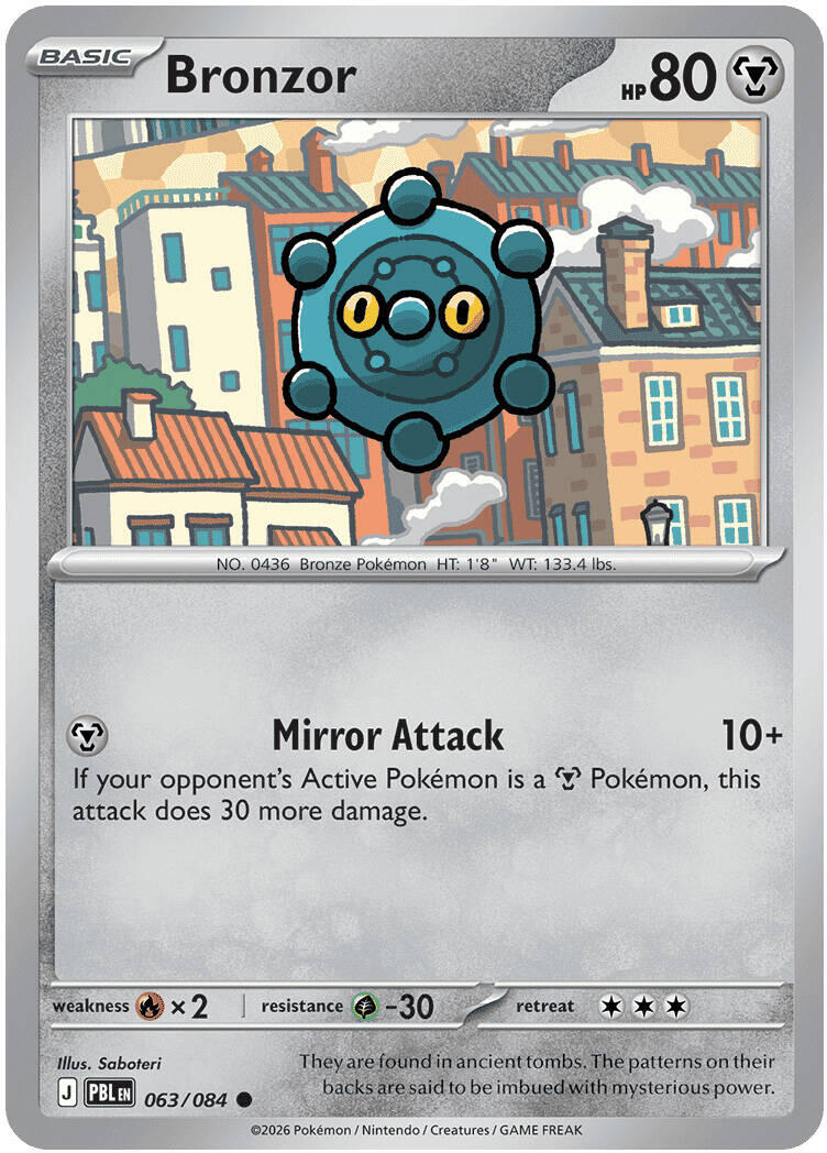 Bronzor (063/084) [Mega Evolution: Pitch Black] | Multizone: Comics And Games