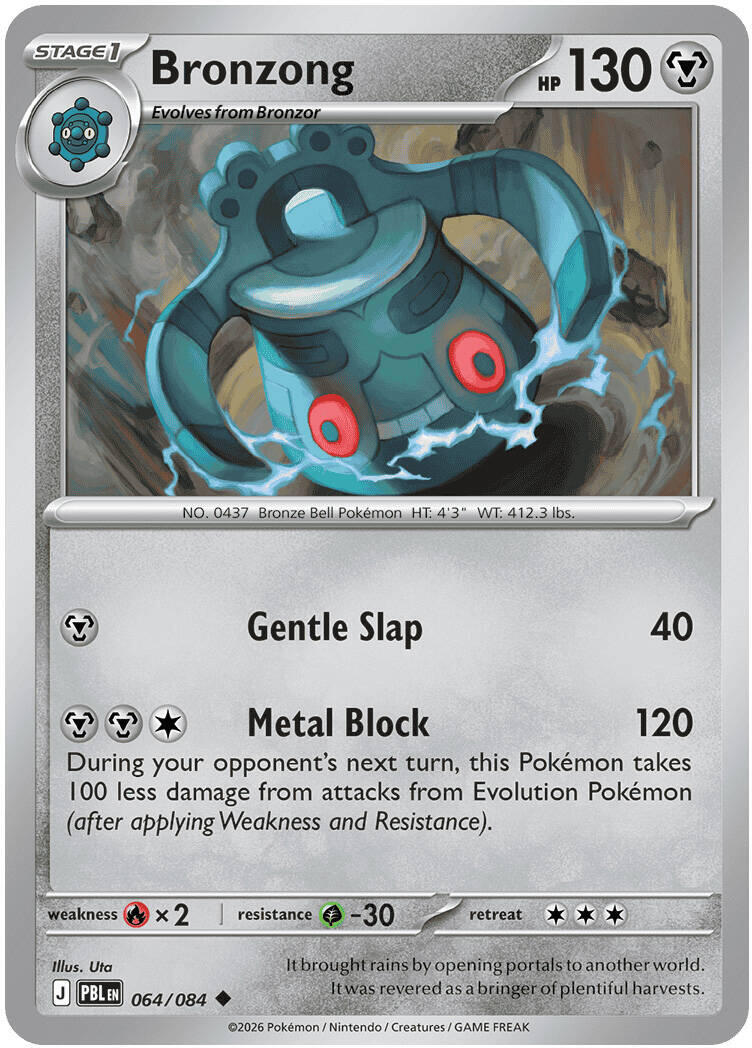 Bronzong (064/084) [Mega Evolution: Pitch Black] | Multizone: Comics And Games