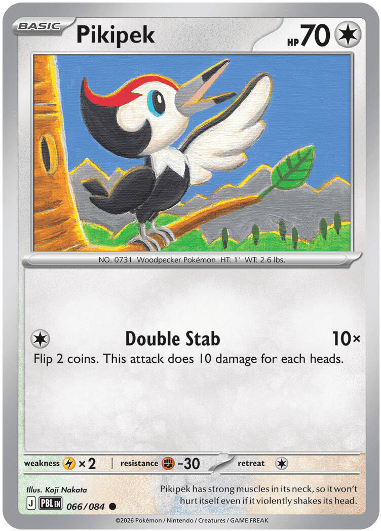 Pikipek (066/084) [Mega Evolution: Pitch Black] | Multizone: Comics And Games