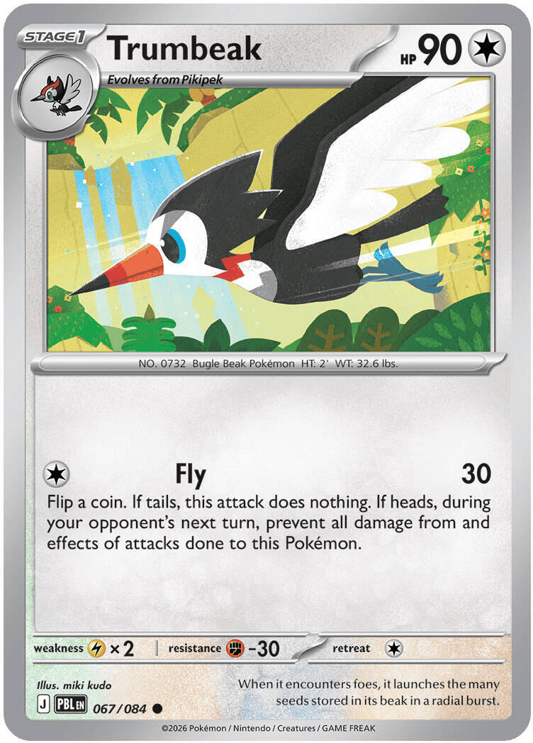 Trumbeak (067/084) [Mega Evolution: Pitch Black] | Multizone: Comics And Games