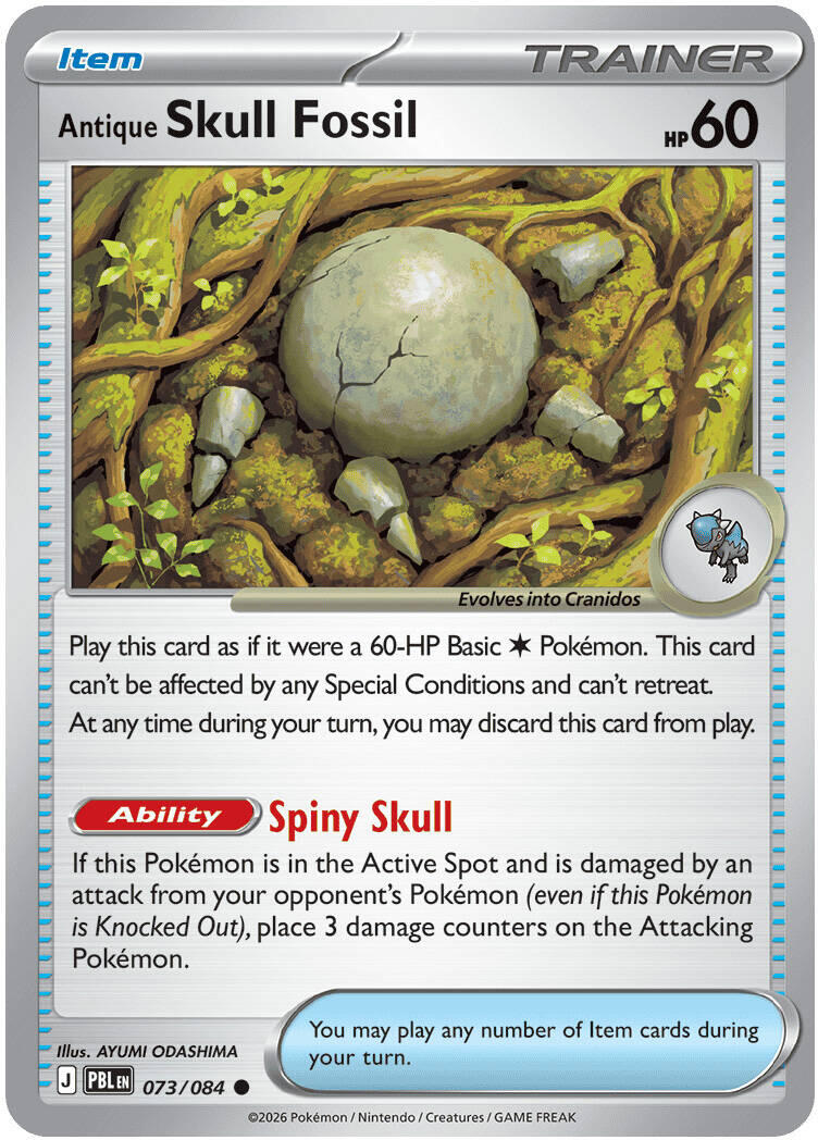 Antique Skull Fossil (073/084) [Mega Evolution: Pitch Black] | Multizone: Comics And Games