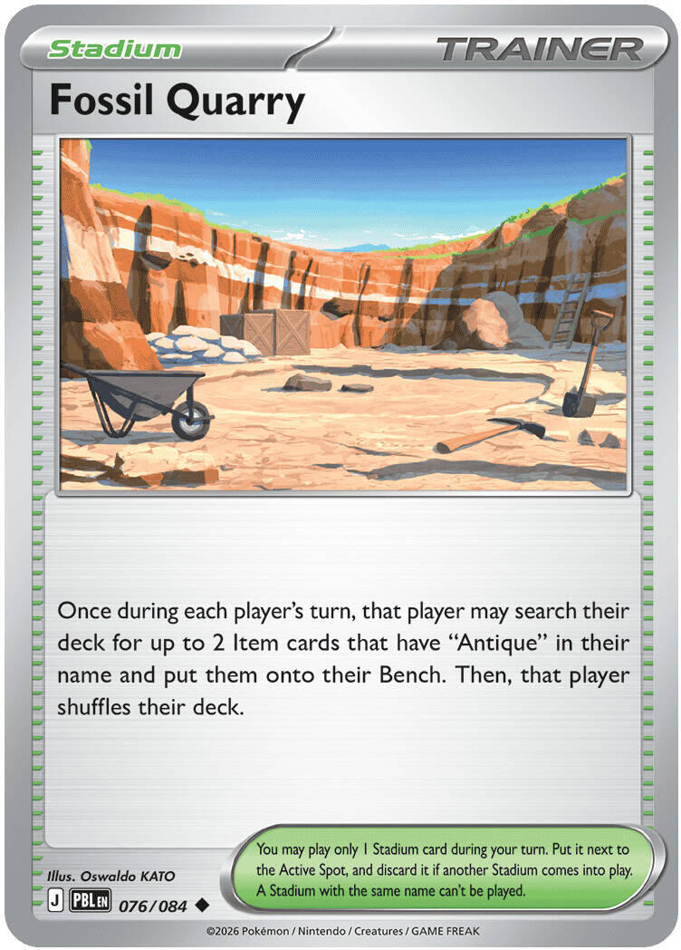 Fossil Quarry (076/084) [Mega Evolution: Pitch Black] | Multizone: Comics And Games