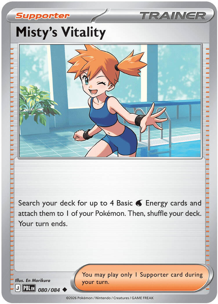 Misty's Vitality (080/084) [Mega Evolution: Pitch Black] | Multizone: Comics And Games