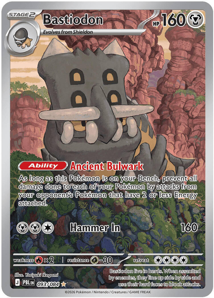 Bastiodon (093/084) [Mega Evolution: Pitch Black] | Multizone: Comics And Games