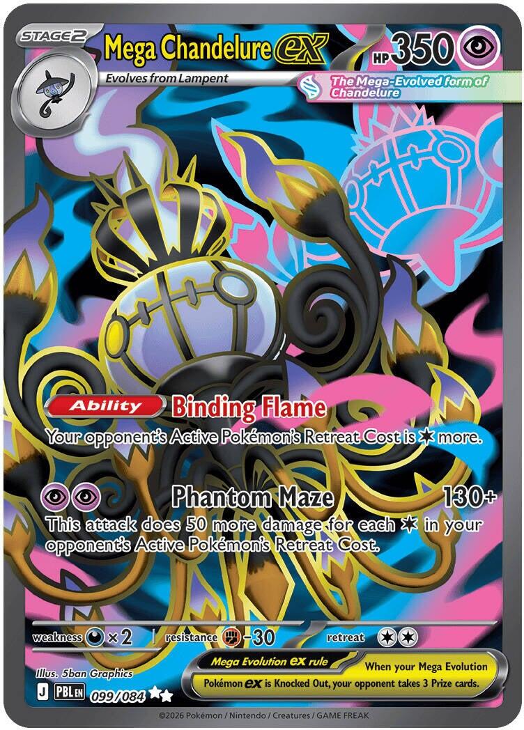Mega Chandelure ex (099/084) [Mega Evolution: Pitch Black] | Multizone: Comics And Games