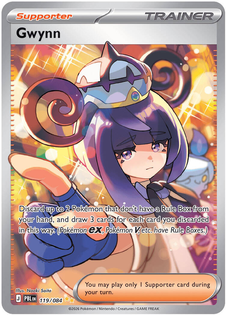 Gwynn (119/084) [Mega Evolution: Pitch Black] | Multizone: Comics And Games