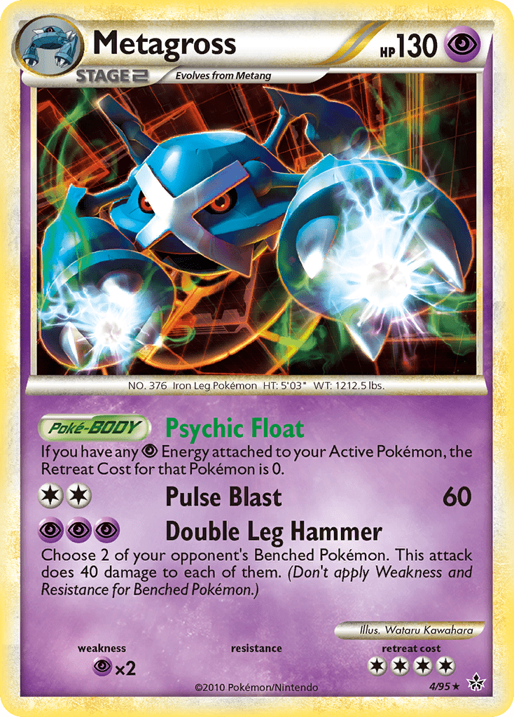 Metagross (4/95) [HeartGold & SoulSilver: Unleashed] Pokemon Single Pokémon  | Multizone: Comics And Games