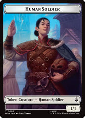Human Soldier // Treasure (0012) Double-Sided Token [The Hobbit Tokens] MTG Single Magic: The Gathering  | Multizone: Comics And Games