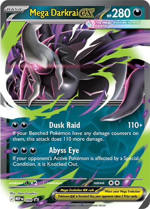 Mega Darkrai ex (090) [Mega Evolution Promo] | Multizone: Comics And Games