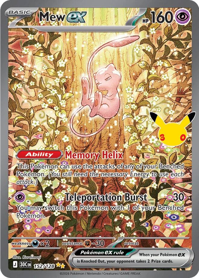 Mew ex (152/128) [Mega Evolution: 30th Celebration] | Multizone: Comics And Games