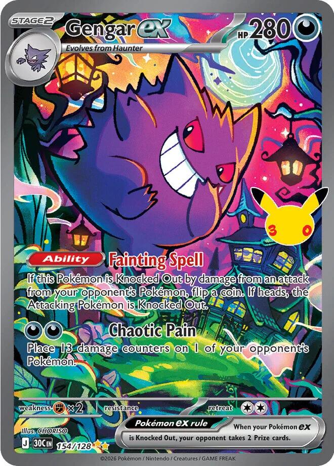 Gengar ex (154/128) [Mega Evolution: 30th Celebration] | Multizone: Comics And Games