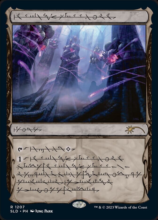 Inkmoth Nexus (Phyrexian) [Secret Lair Drop Series] MTG Single Magic: The Gathering  | Multizone: Comics And Games