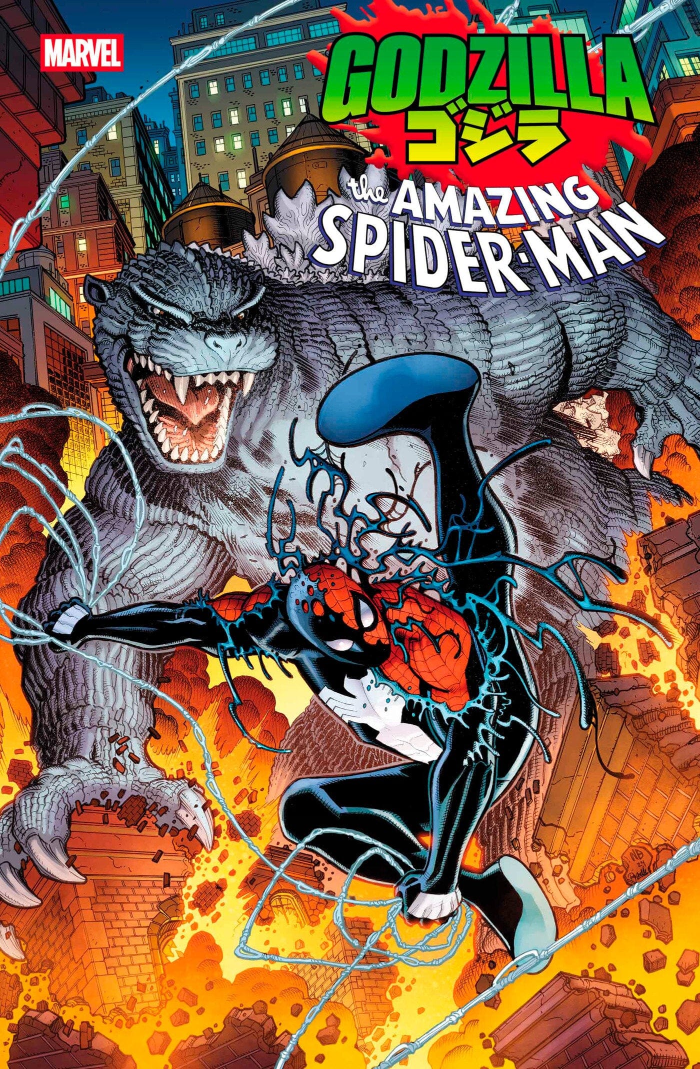 Godzilla vs. Spider-Man #1 Comics Marvel Comics  | Multizone: Comics And Games