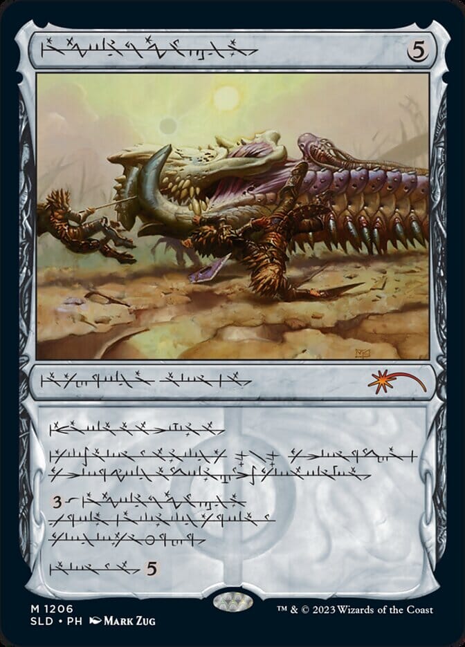 Batterskull (Phyrexian) [Secret Lair Drop Series] MTG Single Magic: The Gathering  | Multizone: Comics And Games