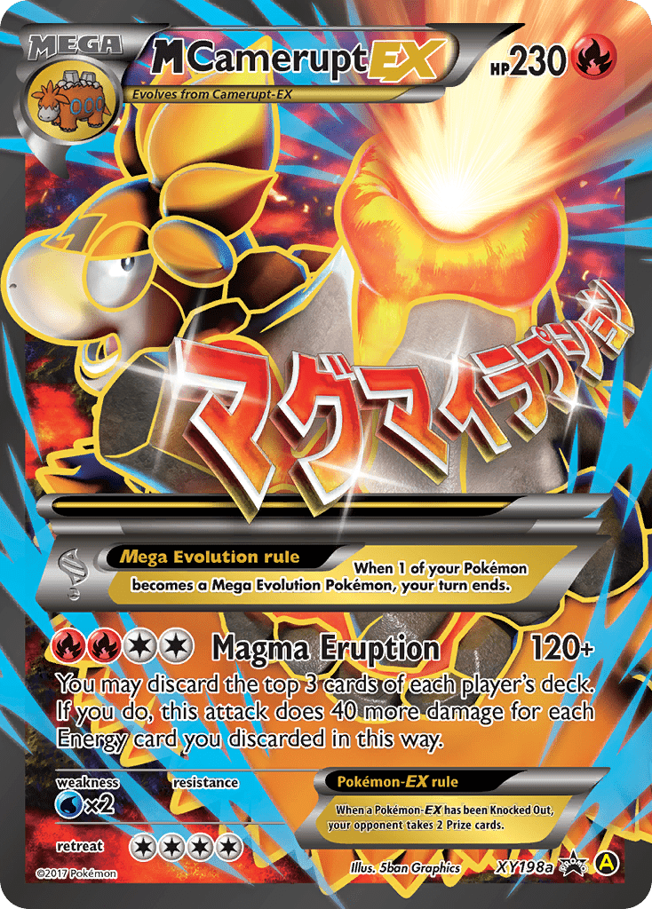 M Camerupt EX (XY198a) [XY: Black Star Promos] Pokemon Single Pokémon  | Multizone: Comics And Games