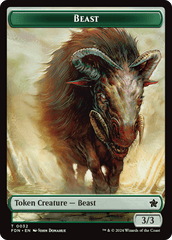 Dog // Beast (0032) Double-Sided Token [Foundations Tokens] MTG Single Magic: The Gathering  | Multizone: Comics And Games