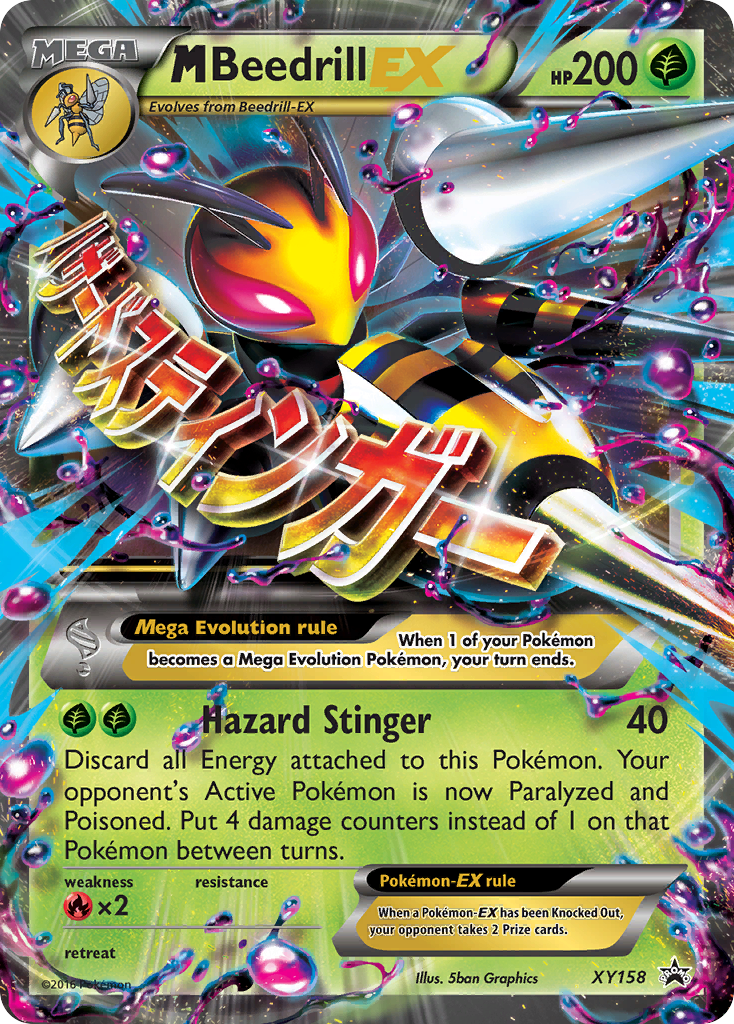 M Beedrill EX (XY158) [XY: Black Star Promos] Pokemon Single Pokémon  | Multizone: Comics And Games