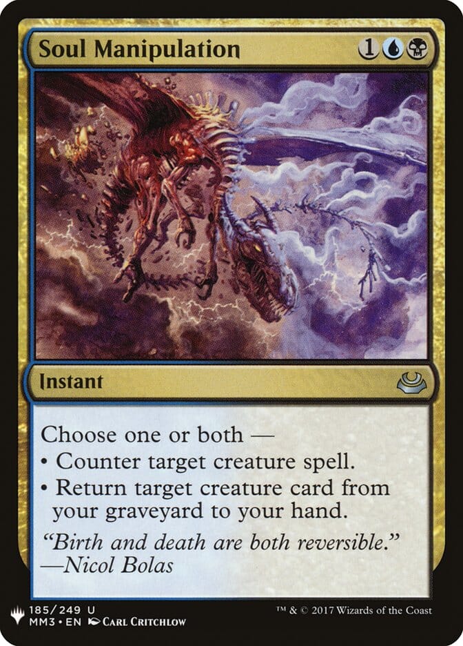 Soul Manipulation [Mystery Booster] MTG Single Magic: The Gathering  | Multizone: Comics And Games