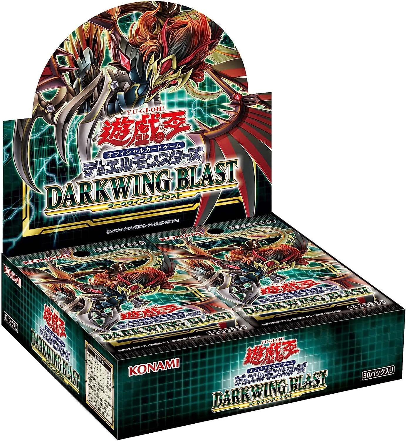 Yu-Gi-Oh! Darkwing Blast Yu-Gi-Oh! Konami  | Multizone: Comics And Games