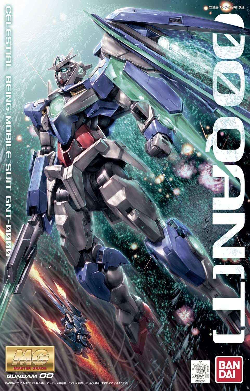 MG 1/100 Gundam00 Qan[t] | Multizone: Comics And Games