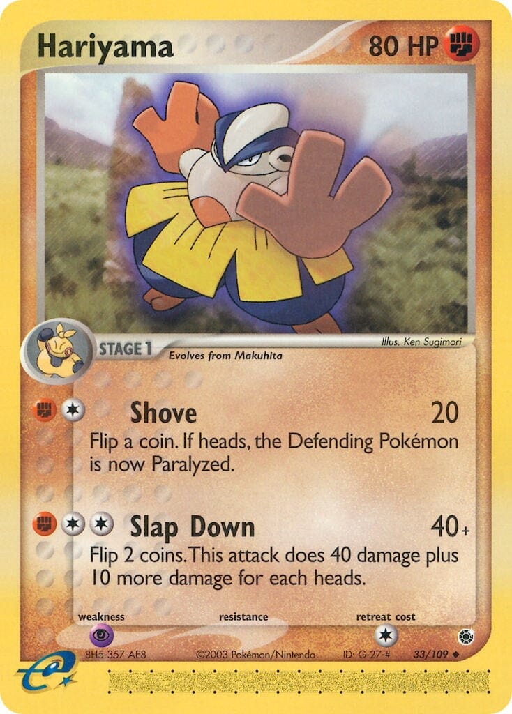 Hariyama (33/109) [EX: Ruby & Sapphire] Pokemon Single Pokémon  | Multizone: Comics And Games