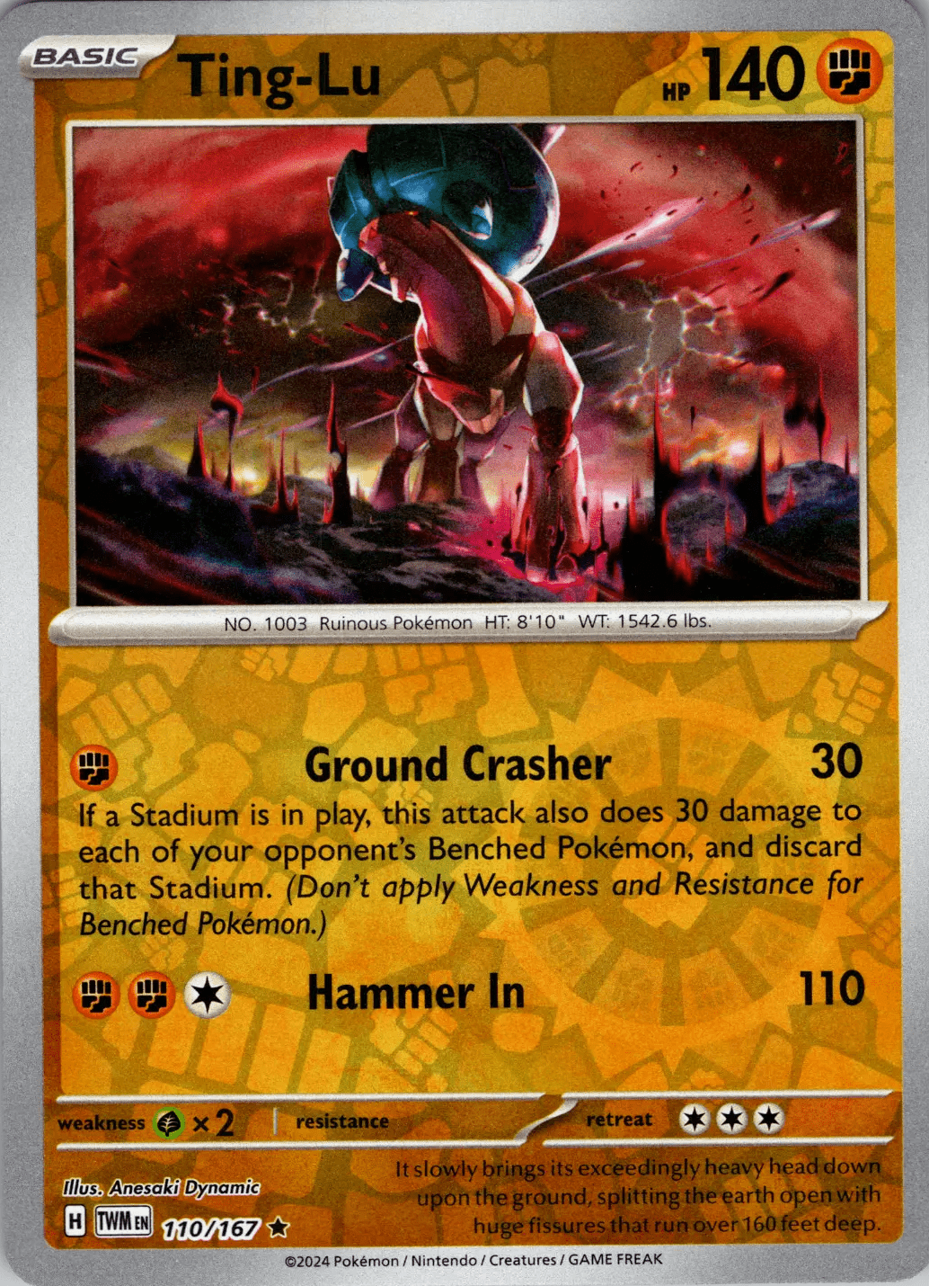 Ting-Lu (110/167) [Scarlet & Violet: Twilight Masquerade] Pokemon Single Pokémon  | Multizone: Comics And Games