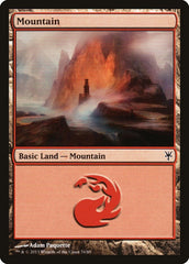Mountain (76) [Duel Decks: Sorin vs. Tibalt] MTG Single Magic: The Gathering  | Multizone: Comics And Games
