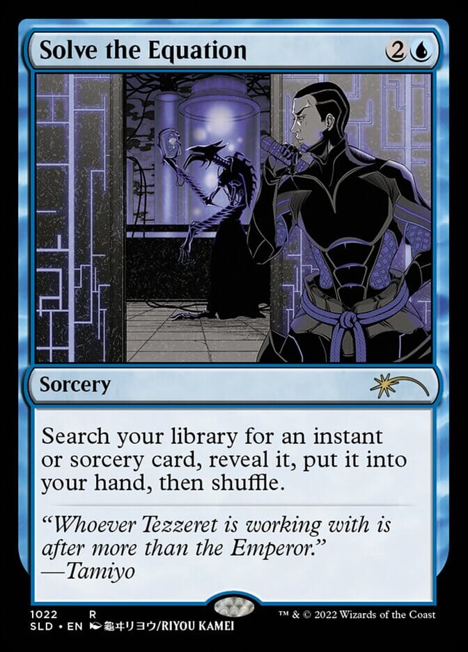 Solve the Equation [Secret Lair Drop Series] MTG Single Magic: The Gathering  | Multizone: Comics And Games