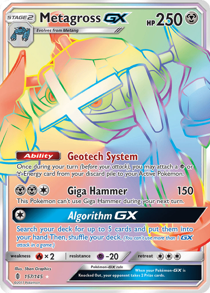 Metagross GX (157/145) [Sun & Moon: Guardians Rising] Pokemon Single Pokémon  | Multizone: Comics And Games
