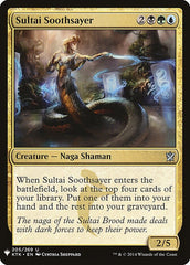 Sultai Soothsayer [Mystery Booster] MTG Single Magic: The Gathering  | Multizone: Comics And Games