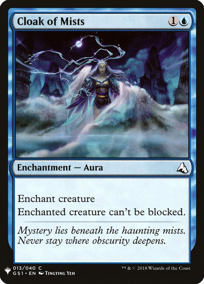 Cloak of Mists [Mystery Booster] MTG Single Magic: The Gathering  | Multizone: Comics And Games