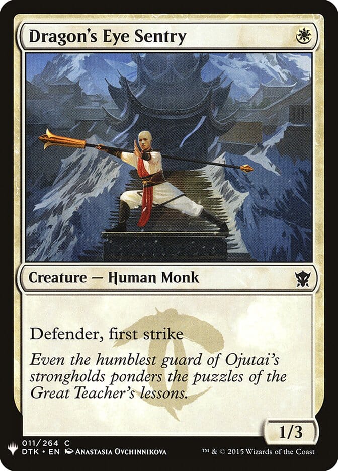 Dragon's Eye Sentry [Mystery Booster] MTG Single Magic: The Gathering  | Multizone: Comics And Games