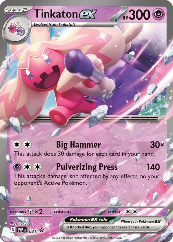 Tinkaton ex (031) [Scarlet & Violet: Black Star Promos] Pokemon Single Pokémon  | Multizone: Comics And Games