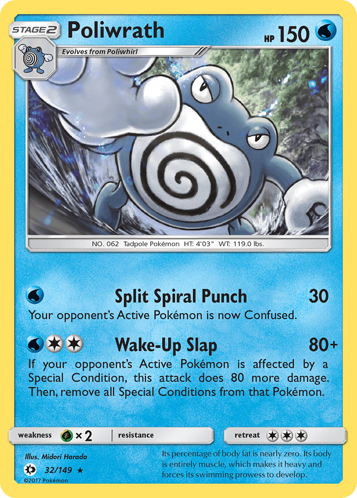 Poliwrath (32/149) [Sun & Moon: Base Set] Pokemon Single Pokémon  | Multizone: Comics And Games