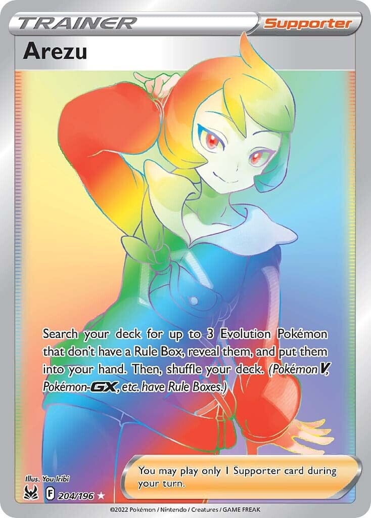 Arezu (204/196) [Sword & Shield: Lost Origin] Pokemon Single Pokémon  | Multizone: Comics And Games