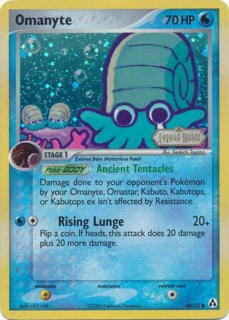 Omanyte (60/92) (Stamped) [EX: Legend Maker] Pokemon Single Pokémon  | Multizone: Comics And Games