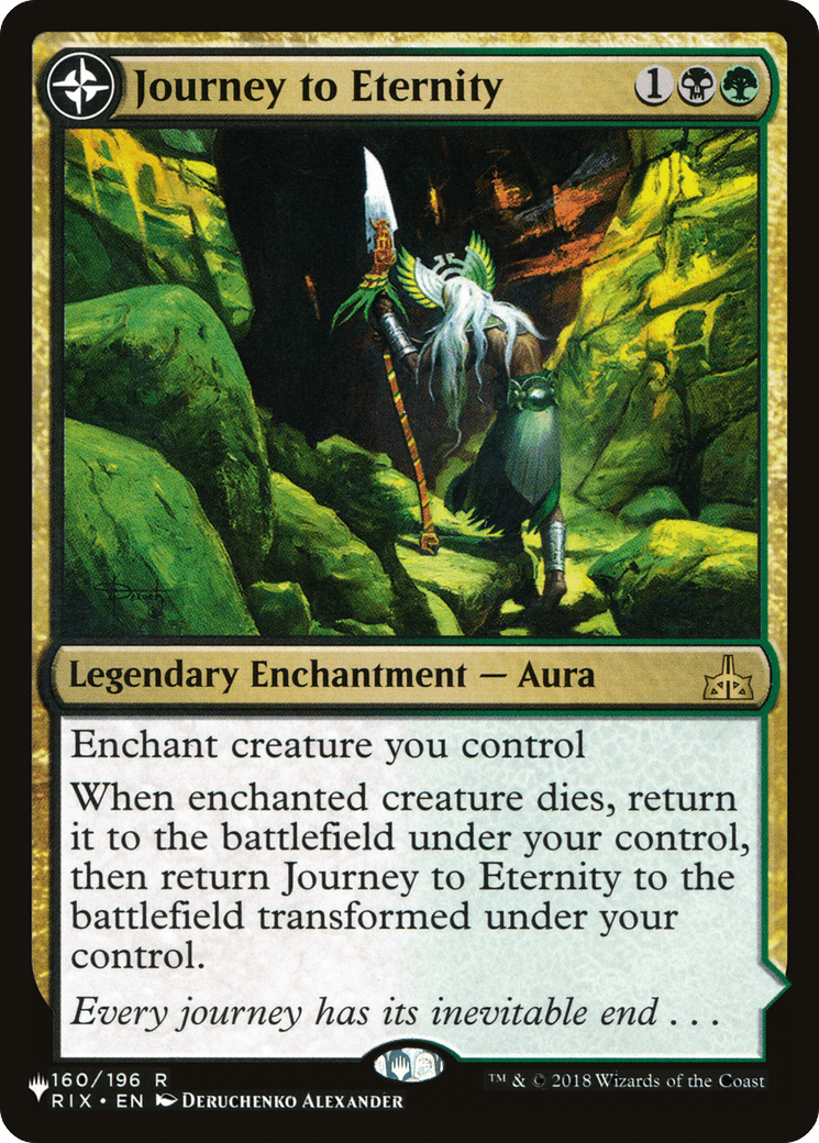 Journey to Eternity / Atzal, Cave of Eternity [Secret Lair: From Cute to Brute] MTG Single Magic: The Gathering  | Multizone: Comics And Games