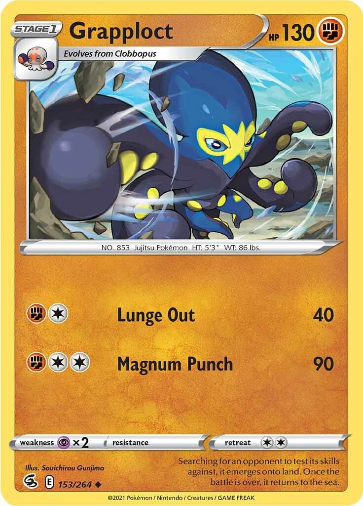 Grapploct (153/264) [Sword & Shield: Fusion Strike] Pokemon Single Pokémon  | Multizone: Comics And Games