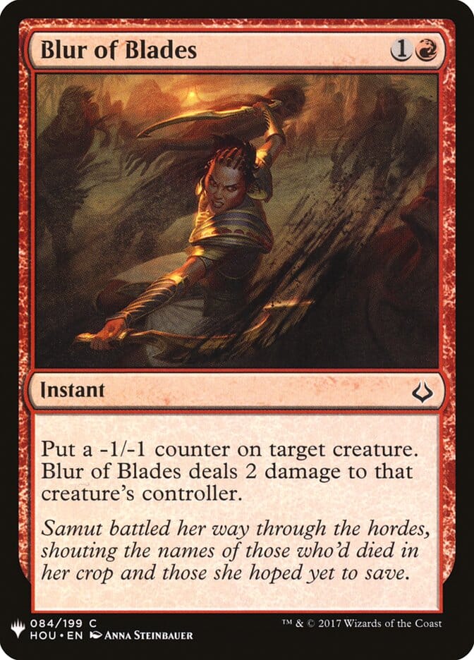 Blur of Blades [Mystery Booster] MTG Single Magic: The Gathering  | Multizone: Comics And Games