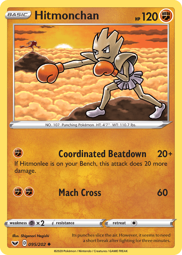 Hitmonchan (095/202) [Sword & Shield: Base Set] Pokemon Single Pokémon  | Multizone: Comics And Games