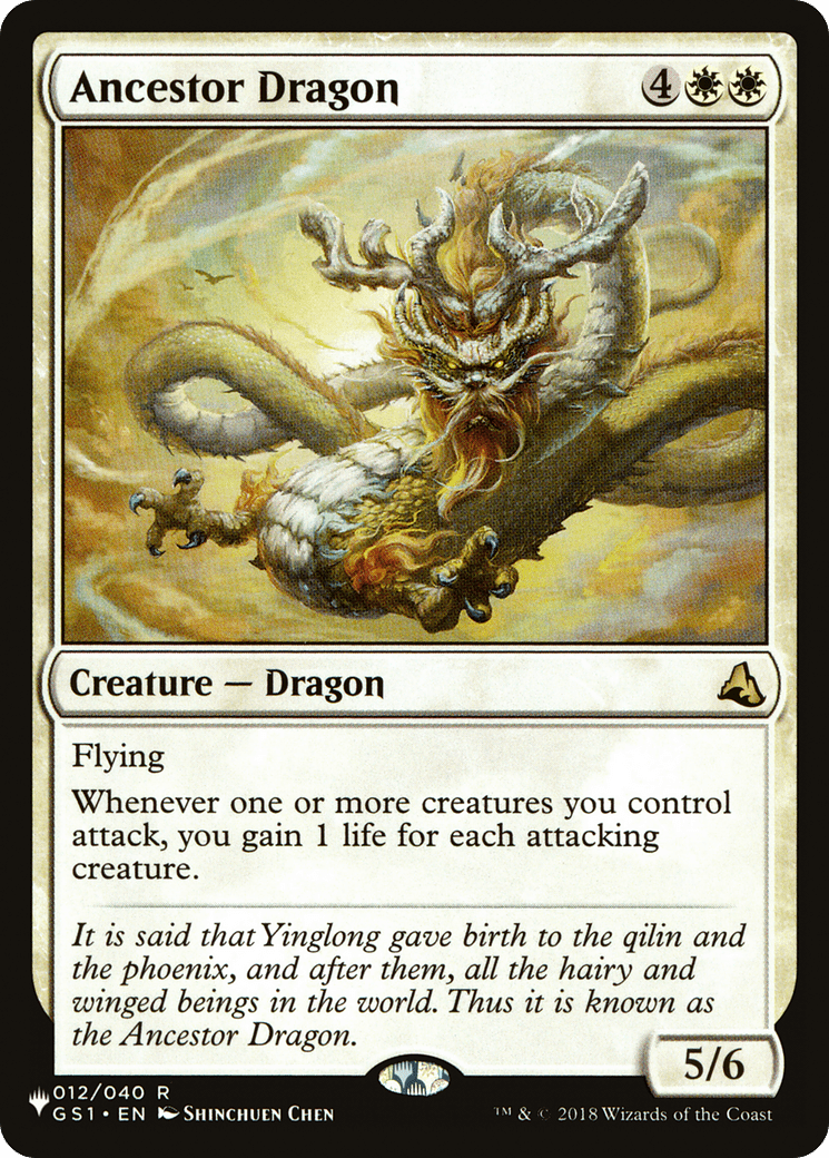 Ancestor Dragon [The List] MTG Single Magic: The Gathering  | Multizone: Comics And Games