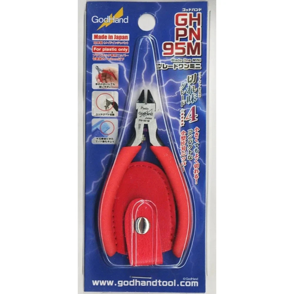 GH-PN-95-M Blade One Nipper Mini clippers Brushes/Tools Multizone: Comics And Games  | Multizone: Comics And Games