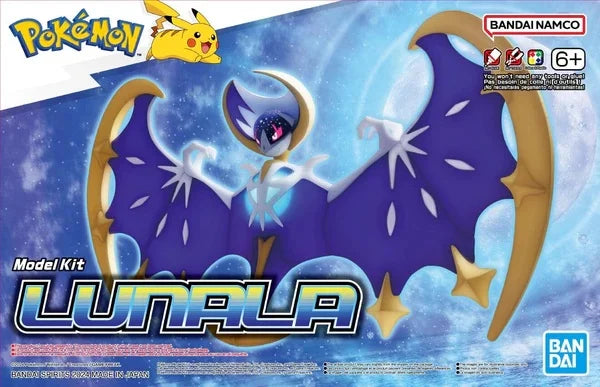 Pokemon Model Kit Lunala Model Kit Bandai  | Multizone: Comics And Games