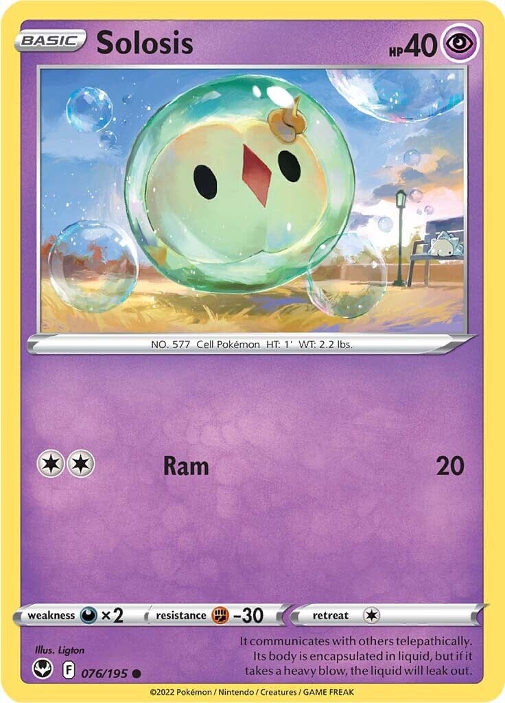 Solosis (076/195) [Sword & Shield: Silver Tempest] Pokemon Single Pokémon  | Multizone: Comics And Games