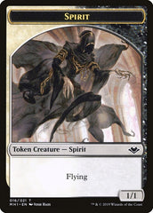 Bear // Spirit Double-Sided Token [Modern Horizons Tokens] MTG Single Magic: The Gathering  | Multizone: Comics And Games