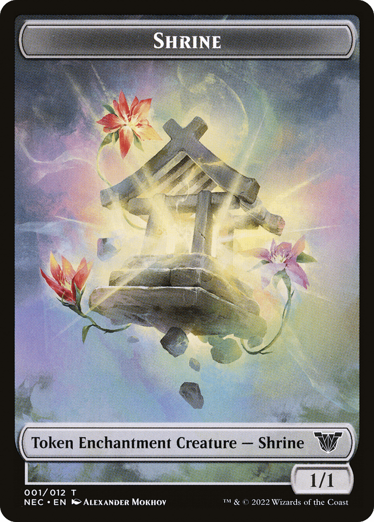 Master Emerald Shrine - Command Tower (7030) [Secret Lair Drop Series] MTG Single Magic: The Gathering  | Multizone: Comics And Games