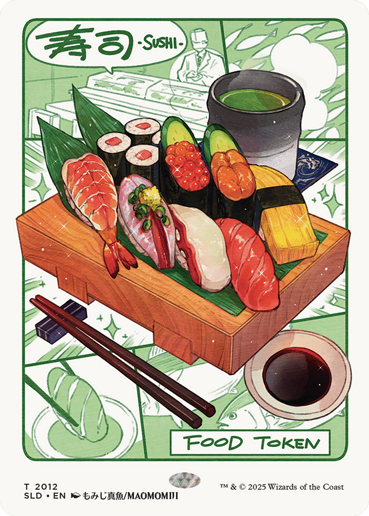 Food Token (2012) [Secret Lair Drop Series] MTG Single Magic: The Gathering  | Multizone: Comics And Games