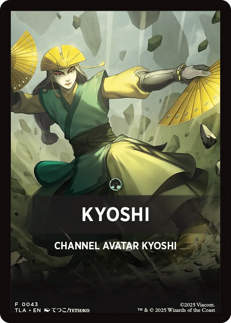 Kyoshi Theme Card [Avatar: The Last Airbender Tokens] MTG Single Magic: The Gathering  | Multizone: Comics And Games