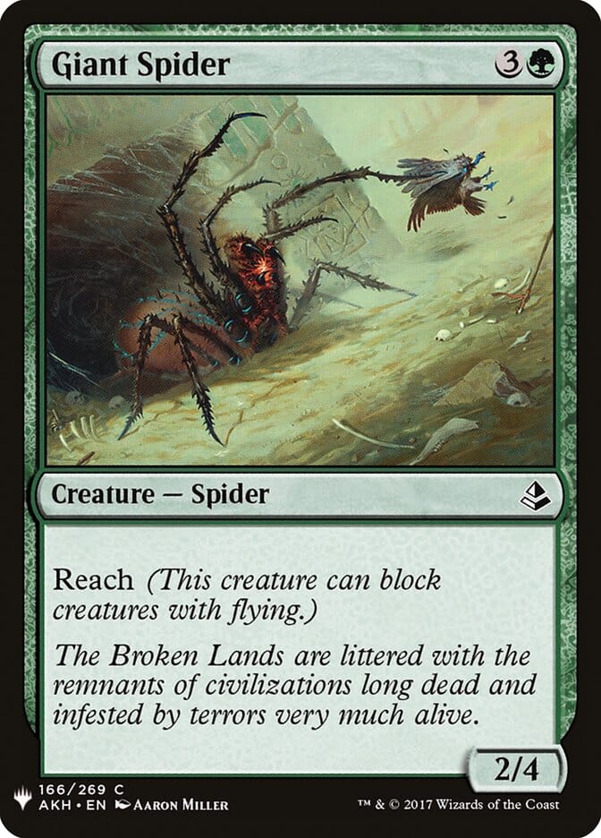 Giant Spider [Mystery Booster] MTG Single Magic: The Gathering  | Multizone: Comics And Games