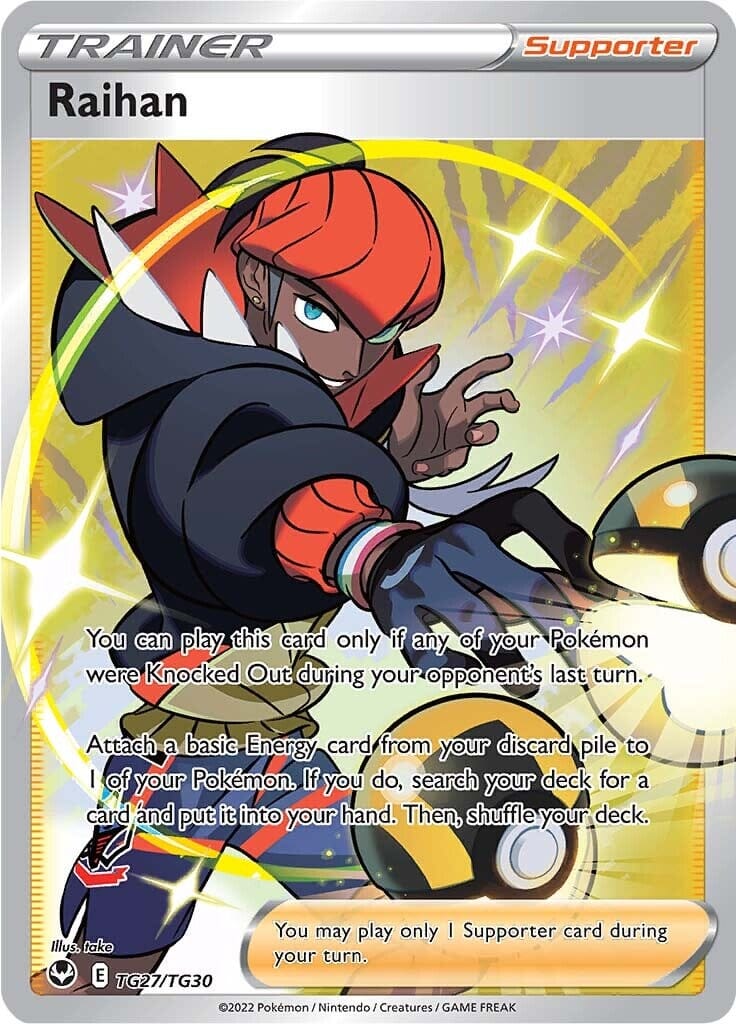 Raihan (TG27/TG30) [Sword & Shield: Silver Tempest] Pokemon Single Pokémon  | Multizone: Comics And Games